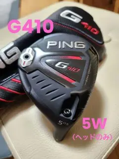 Item thumbnail for item b4e5498e-bcb0-42b1-ba3f-befce99ccdf4