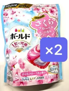 2026年最新】ボールドジェルボール さくらの人気アイテム - メルカリ