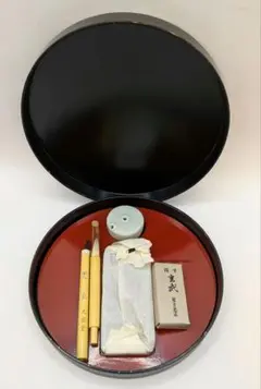 ミニ書道セット