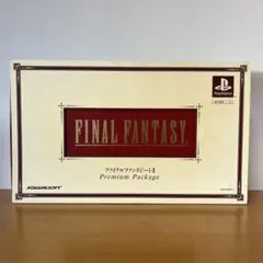 2026年最新】ファイナルファンタジー1・2プレミアムパッケージの人気