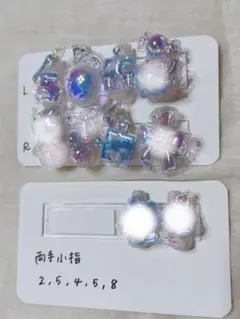 763093様 リクエスト 5点 まとめ商品