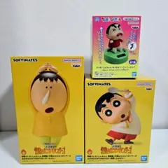 クレヨンしんちゃん SOFIMATES フィギュア 3体セット