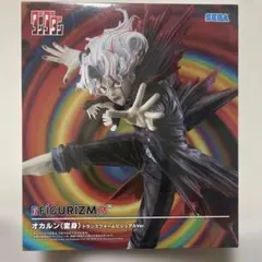 オカルン（変身）Ver. フィギュア　FIGURIZMα ダンダダン