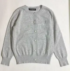 Item thumbnail for item 712eb3a3-4076-424b-8978-e81c14ffedcc