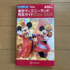 Item thumbnail for item b2e2a1c5-b1ea-4d69-9fc5-e287ede6a656