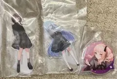 プロセカ　ニーゴ　アクスタ　アクキー