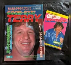 2026年最新】テリーファンクの人気アイテム - メルカリ