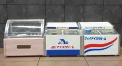 JEWEL様 リクエスト 3点 まとめ商品