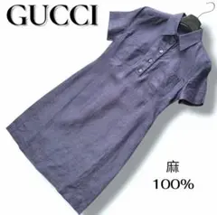 グッチ 麻100% リネンシャツワンピース ドレス イタリア製　極美品⭐︎のサムネイル
