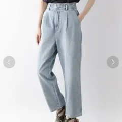 ハイウエスト ワイド