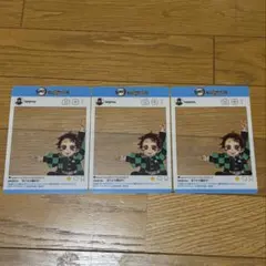 Item thumbnail for item d4a779ea-d2a2-4840-94d1-1ae1c5b86b16