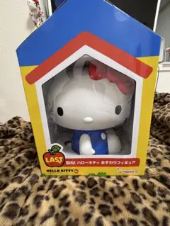 ハローキティ一番くじ ラストワン賞