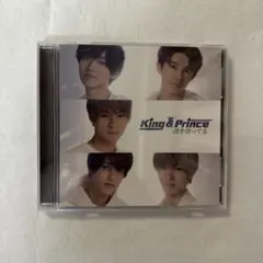 CD King & Prince 君を待ってる