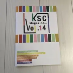 Kiramune Magazine Vol.14