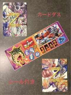 旧 ドラゴンボールZ カードダス 2003年製SCRIBBLE ARTS2 ② - メルカリ