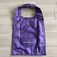 新色！！DEAN ＆ DELUCA エコバッグ トートバッグ　パープル