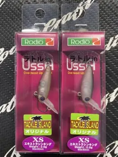 ロデオクラフト ウッサ XS ラトルin カフェコーク 天照 越トラ オリカラのサムネイル