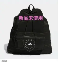新品】ADIDAS STELLA MCCARTNEY ジムサック クロコ - メルカリ