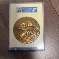 1972年ミュンヘンオリンピック公式参加メダル - メルカリ