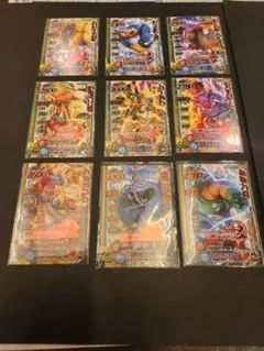 ドラゴンクエスト　モンスターバトルロードⅡ 合体モンスターセット