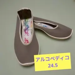 ARCOPEDICO フラットシューズ 38サイズのサムネイル