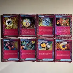 【大特価】ポケモンカード ACE SPEC 8種8枚まとめ売りのサムネイル
