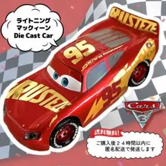 2026年最新】ディズニーストア カーズの人気アイテム - メルカリ
