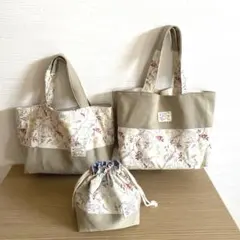 ハンドメイド　バッグ大・小　　巾着セット
