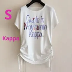 Kappa 半袖トレーニングシャツ ロング丈 ドロスト付き Women’s Sのサムネイル