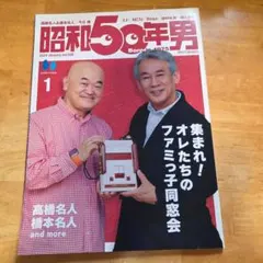 こめちゃん様 リクエスト 2点 まとめ商品