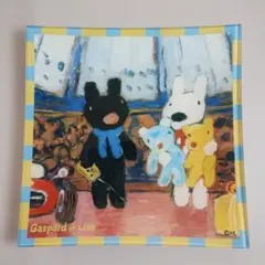 リサとガスパール ガラストレー 【デパート】未使用品