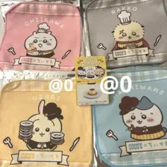 【新品未使用】coco's ココス ちいかわ ハチワレ タオル ハンカチ