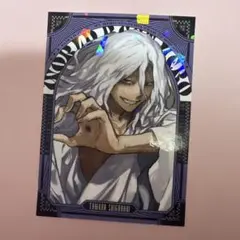 僕のヒーローアカデミア 新十傑ステッカー 死柄木弔