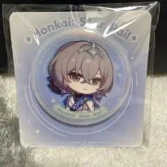 シノアリス アラジン 缶バッチ SINoALICE シノアリス アラジン 2周年 JOB 缶バッジ - メルカリ