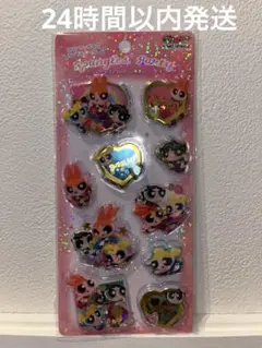 パワーパフガールズ スパンコールパーティーシール
