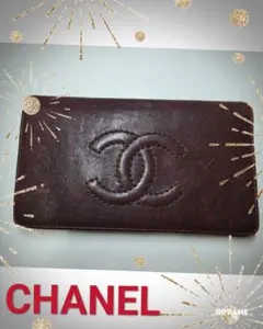 【CHANEL】 シャネル長財布　ダークブラウン　レザー　ココマーク　ブランド