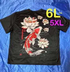 Item thumbnail for item b2707de1-78eb-4255-8200-2c4480e82be1