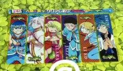 魔入りました！入間くん　クリア　しおり