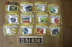 Item thumbnail for item fc0ca486-d72f-41e4-bb0d-4eb77573e6e9