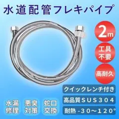 Item thumbnail for item 5b920102-c098-45b4-bc59-f26a77620e36