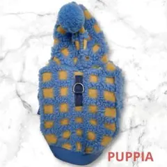 【未使用】PUPPIA パピア ハーネス一体型 フード付ドッグウェア Sサイズのサムネイル