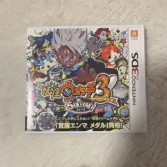 【美品 動作確認済み】妖怪ウォッチ スキヤキ