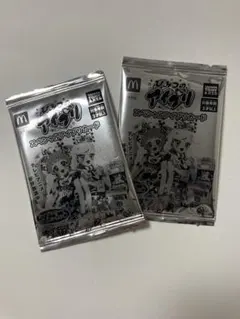 ひみつのアイプリ　ハッピーセット　未開封