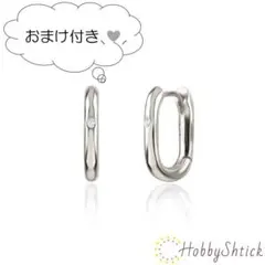◎セール中◎ ワンポイント ダイヤ フープピアス シルバー (RP0302-S)