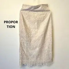 PROPORTION プロポーションライトピンク レース タイトスカート ひざ丈のサムネイル