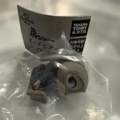 ズートピア2 ジュディ・ホップス フィギュア 肩ズン