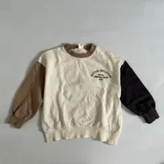 Item thumbnail for item 1dc3d5e1-9fc8-4e26-8ce9-1aae3bce984c