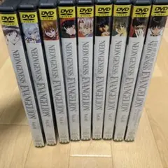 新世紀エヴァンゲリオン　DVD全8巻　旧劇場版　セット