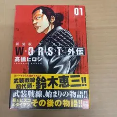 松田優作 4K Scanning Blu-rayセット〈2枚組〉 - メルカリ