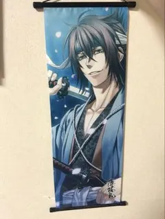 新品未使用 薄桜鬼 スリムタペストリー 斎藤一 - メルカリ